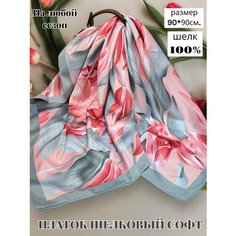 Платок GOLDEN GALA Тюльпаны для женщин,90х90 см, серый/розовый