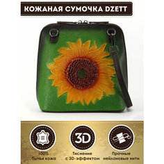 Сумка кросс-боди Dzett, фактура тиснение, коричневый, желтый, зеленый