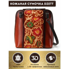 Сумка кросс-боди Dzett, фактура тиснение, бежевый, коричневый, желтый