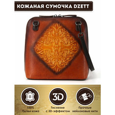 Сумка кросс-боди Dzett, фактура тиснение, коричневый, желтый