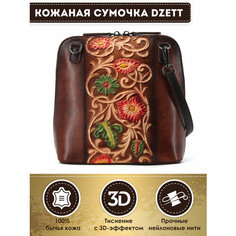Сумка кросс-боди Dzett, фактура тиснение, бежевый, коричневый