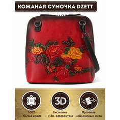 Сумка кросс-боди Dzett, фактура тиснение, розовый, желтый, красный