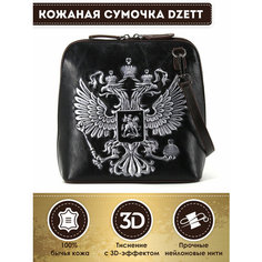 Сумка кросс-боди Dzett, фактура тиснение, серебряный, черный, серый