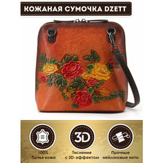 Сумка кросс-боди Dzett, фактура тиснение, коричневый, желтый, зеленый, красный