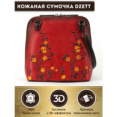 Сумка кросс-боди Dzett, фактура тиснение, розовый, желтый, красный