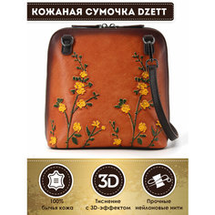 Сумка кросс-боди Dzett, фактура тиснение, коричневый, желтый, зеленый