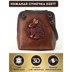Сумка кросс-боди Dzett, фактура тиснение, бежевый, коричневый