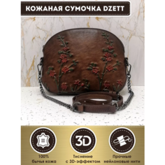 Сумка кросс-боди Dzett, красный, коричневый