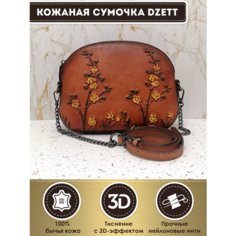Сумка кросс-боди Dzett, желтый, коричневый