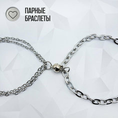 Браслет-цепочка, 2 шт., размер 19 см, диаметр 6 см, белый, серый, бесцветный, серебристый Reniva