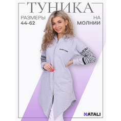 Толстовка Натали Суслова, размер 44, , серый