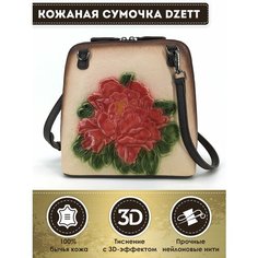 Сумка кросс-боди Dzett, бежевый, красный