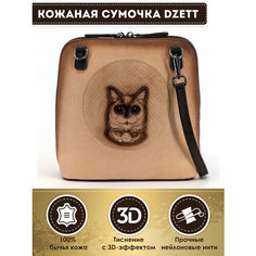 Сумка кросс-боди Dzett, фактура тиснение, бежевый, коричневый