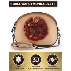 Сумка кросс-боди Dzett, коричневый, бежевый