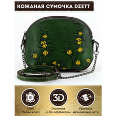 Сумка кросс-боди Dzett, желтый, зеленый