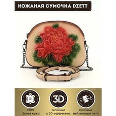 Сумка кросс-боди Dzett, красный, бежевый, зеленый