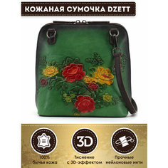 Сумка кросс-боди Dzett, фактура тиснение, желтый, зеленый, красный