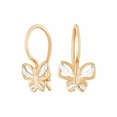 Серьги Ювелир Карат, красное золото, 585 проба, размер 8 мм, длина 1.3 см, , золотистый