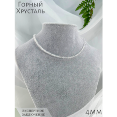 Чокер СафариЯ, горный хрусталь, длина 47 см, Горный хрусталь