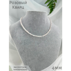 Чокер СафариЯ, розовый кварц, длина 44 см, розовый кварц