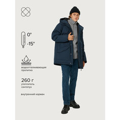 Куртка Concept club, размер XL, темно-синий
