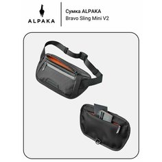 Сумка кросс-боди ALPAKA, фактура гладкая, черный