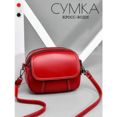 Сумка кросс-боди , фактура зернистая, красный Modaton