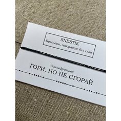 Браслет, гематит, серебристый Нет бренда