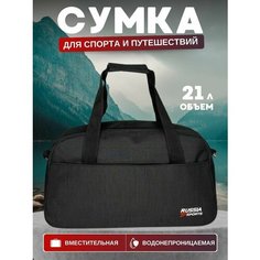 Сумка RUSSIA SPORTS, 23 л, 45х25х60 см, черный