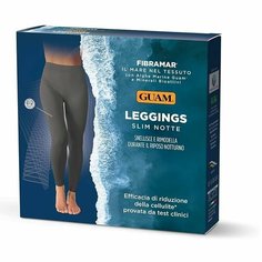 Легинсы Guam, размер 40/42, серый