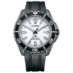 Наручные часы CITIZEN Promaster, белый