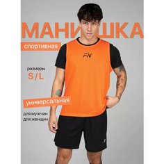 Майка спортивная FN манишка футбольная Shirt For Football майка мужская, размер L, оранжевый ФН