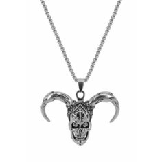 Подвеска OTOKODESIGN, серебряный