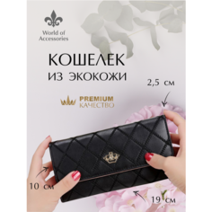 Кошелек , фактура гладкая, черный Без бренда