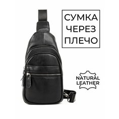 Сумка кросс-боди Urban Select, фактура гладкая, черный