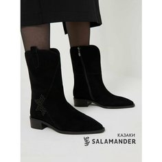 Полусапоги Salamander, полнота 4 (RU)/ на узкую и среднюю стопу, размер 37, черный
