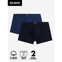 Трусы Atlantic 2RMH-007, комплект из 2 шт., размер 48/L, синий, голубой