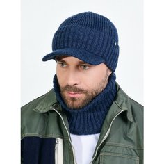 Комплект maxval для мужчин, размер 56-58, синий