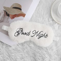 Маска для сна Kawaii Factory, 1 шт., белый