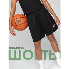 Шорты FN BOUNCE KID шорты для мальчика, размер 110, черные ФН
