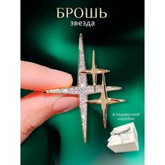 Брошь, искусственный камень, стразы, золотистый Sur Style