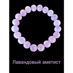 Браслет-нить, аметист, 1 шт., фиолетовый/сиреневый/розовый Нет бренда