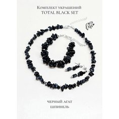 Комплект бижутерии ENJOY Украшения из камней: чокер, браслет, серьги, агат, размер браслета 18 см, размер колье/цепочки 45 см, черный