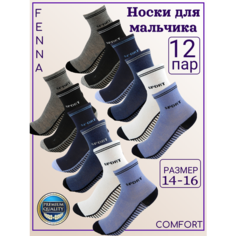 Носки Фенна 12 пар, размер 23-25, , разноцветные