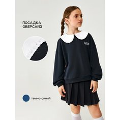 Свитшот Acoola, размер 152, темно-синий