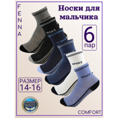 Носки Фенна 6 пар, размер 23-25, , разноцветные