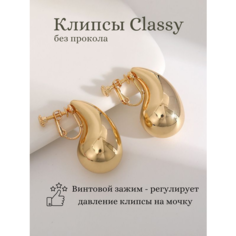 Серьги клипсы Dolce far niente, золотой