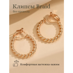 Серьги клипсы Dolce far niente, размер 22 мм