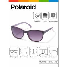 Солнцезащитные очки Polaroid, фиолетовый