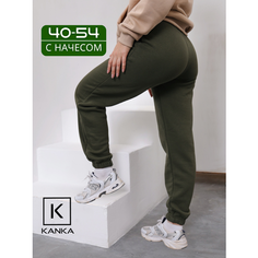 Брюки спортивные KANKA, размер 54, темный хаки/зелёный